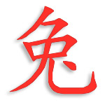 lepre