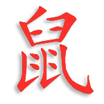 topo